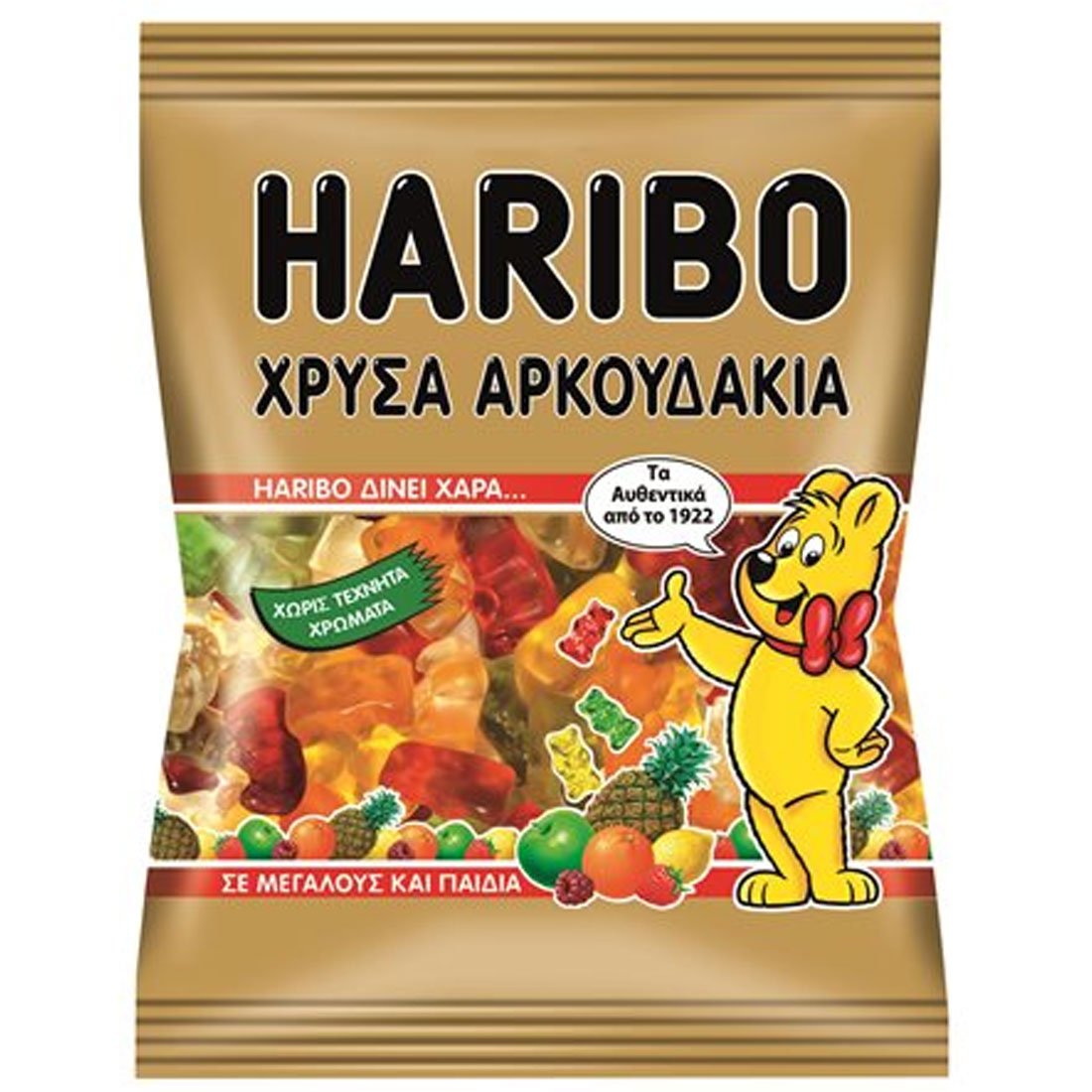 HARIBO GELEDAKY with Fruit Fruit GOLDBAREN (100g)