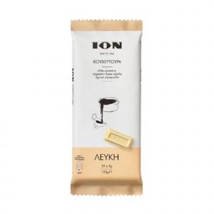 ION Σοκολάτα Κουβερτούρα Λευκή (125gr)