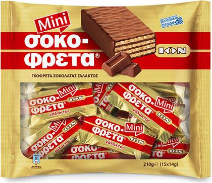 ION Mini Γκοφρέτα Γάλακτος (210gr)