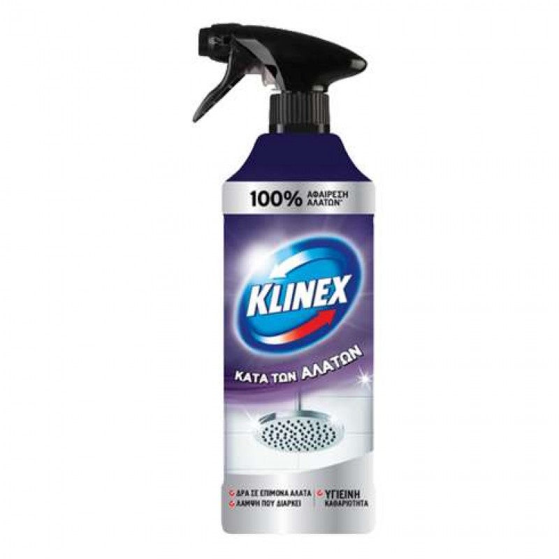 Klinex Καθαριστικό Spray Κατά Των Αλάτων (500ml)
