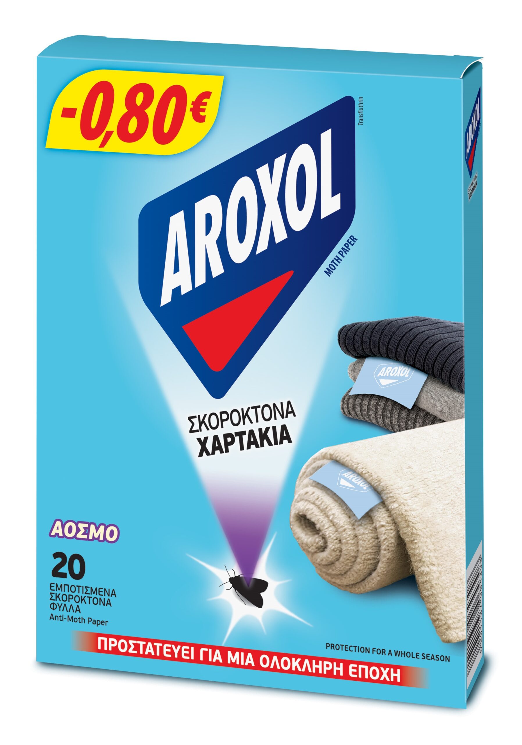 Aroxol Σκοροκτόνα Χαρτάκια (20τεμ)