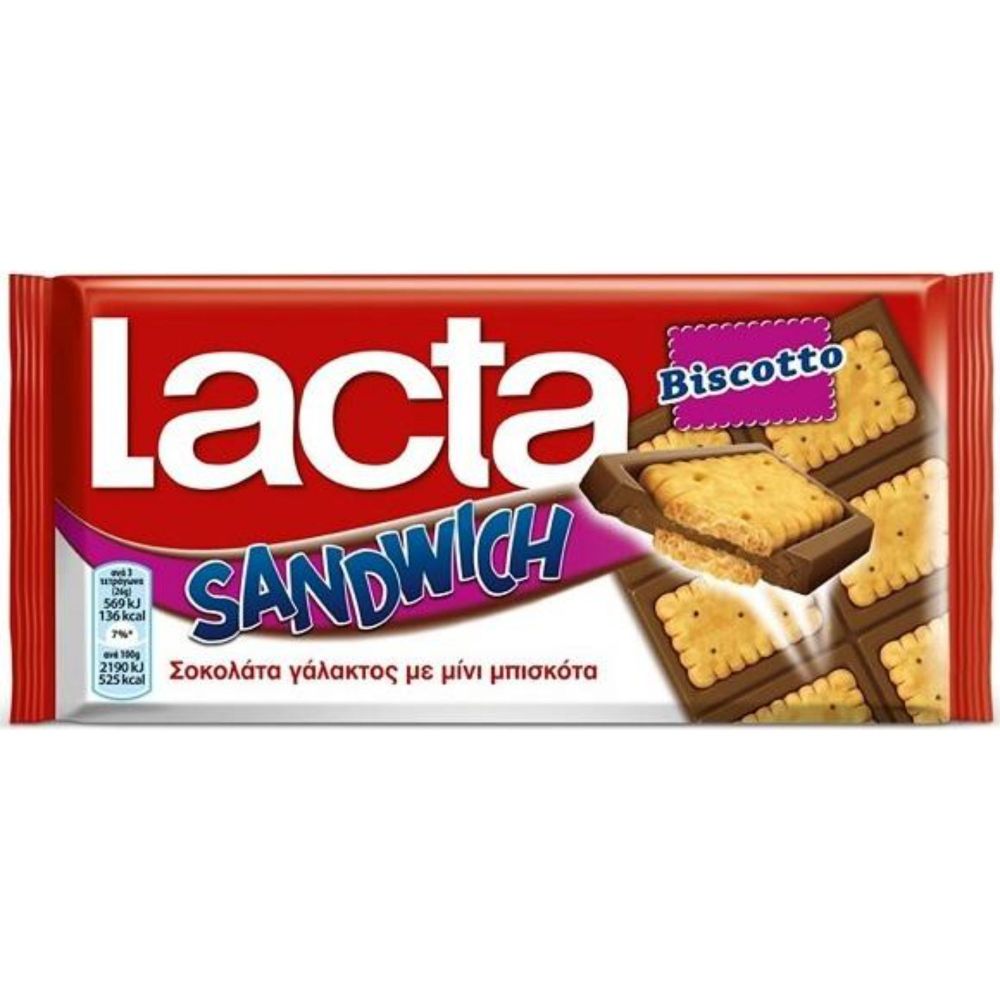 Lacta Sandwich Biscotto Σοκολάτα Γάλακτος (87gr)