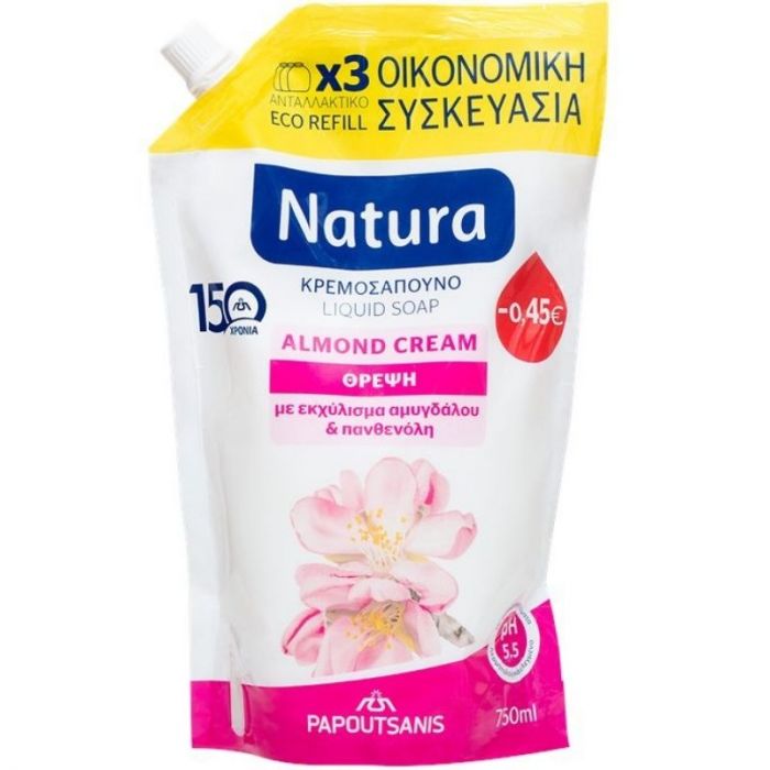 Papoutsanis Natura Refill Alternative Hand Sweater with Amygdala Extract 750ml