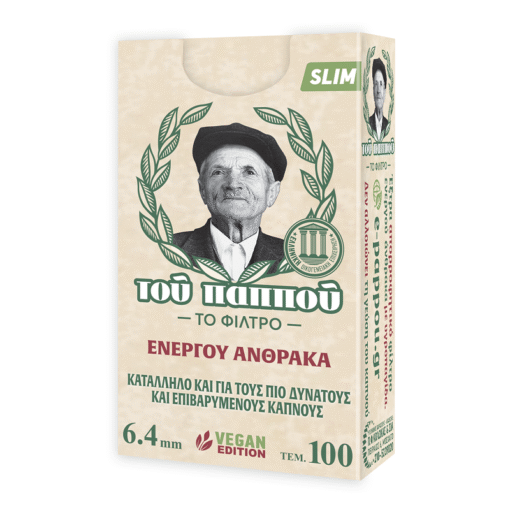 Παππού Ενεργού Άνθρακα 6.4mm 47613 Φιλτράκια