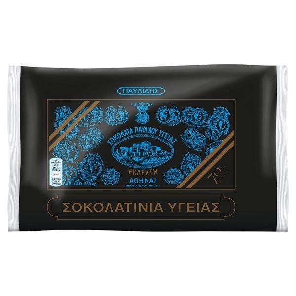 Παυλίδης Mini Σοκολατάκια Υγείας με 70% Κακάο (360gr)