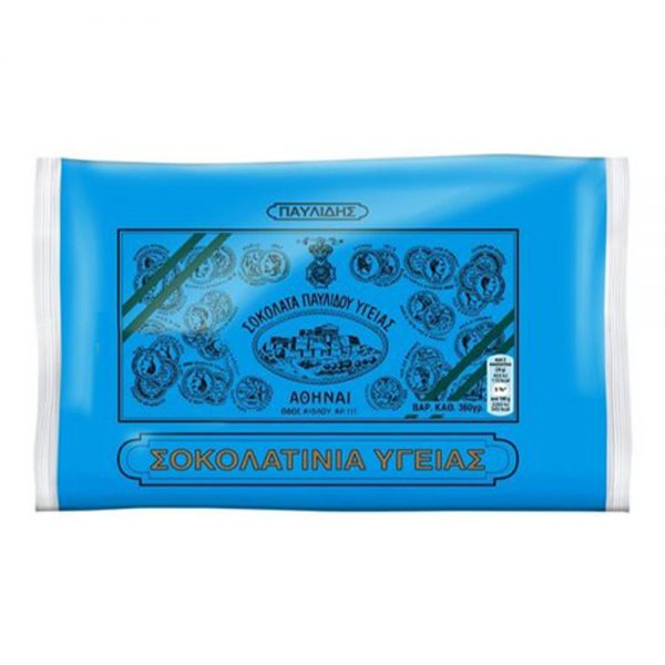 Παυλίδης Μίνι Σοκολατάκια Υγείας (350gr)