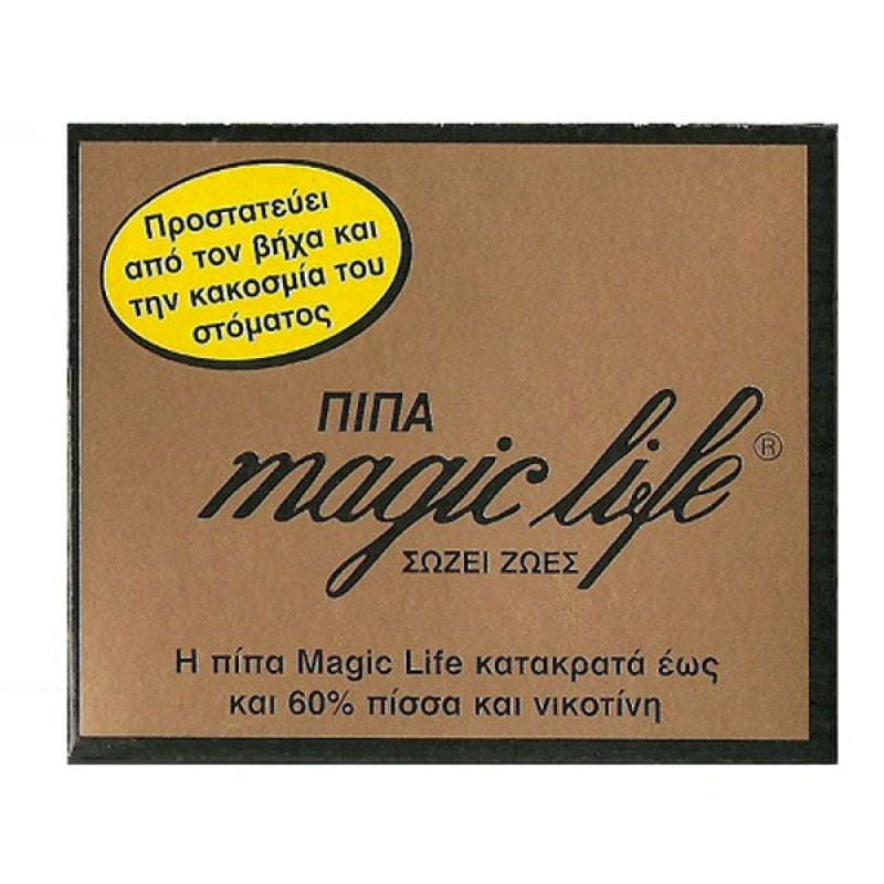 Magic Life Πίπα για Κανονικά και Slim Τσιγάρα
