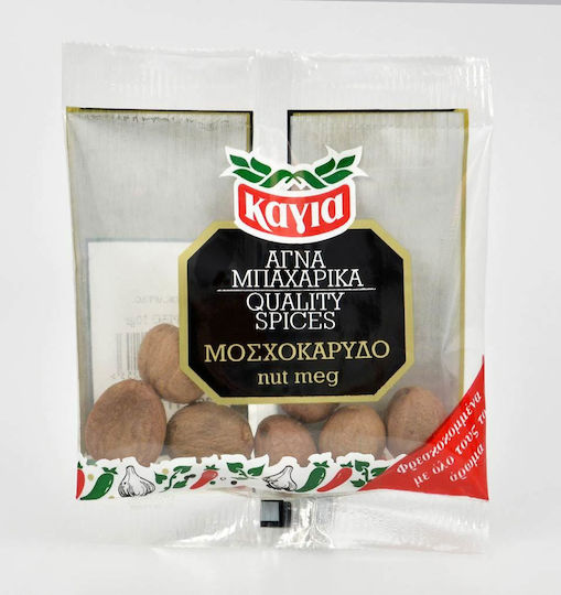 captain’s Μοσχοκάρυδο Ολόκληρο (10gr)