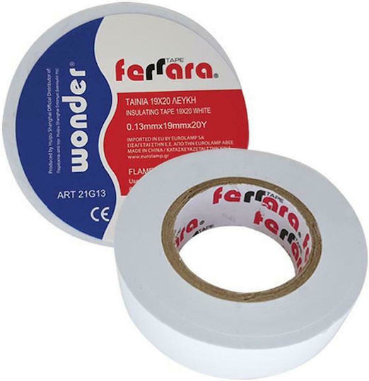Eurolamp Μονωτική Ταινία White
