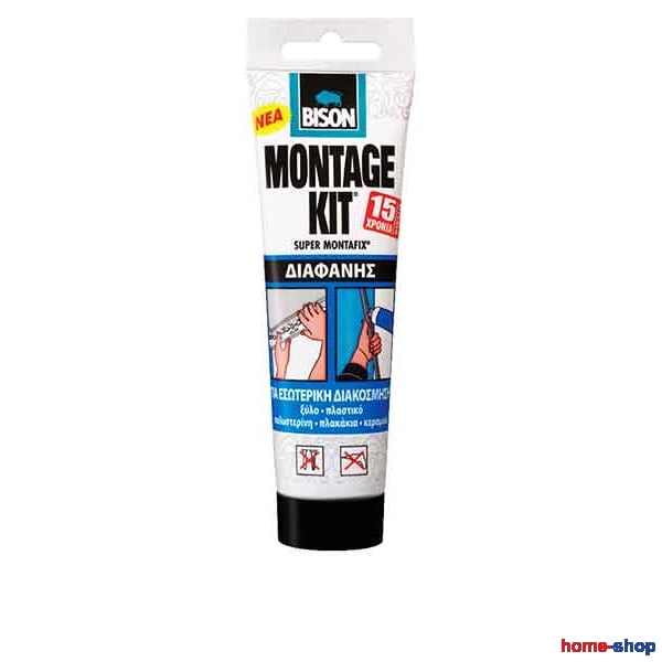 Bison Montage Kit Collar