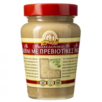 Αφοι Χαΐτογλου Ταχίνι με Πρεβιοτικές Ίνες (330gr)