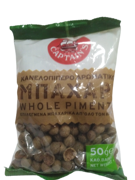 Captain’s 50g whole canel piper