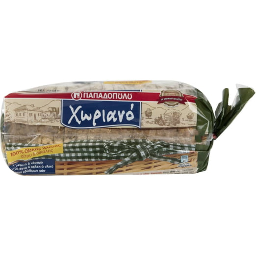 Full-colored Papadopoulos (500g)