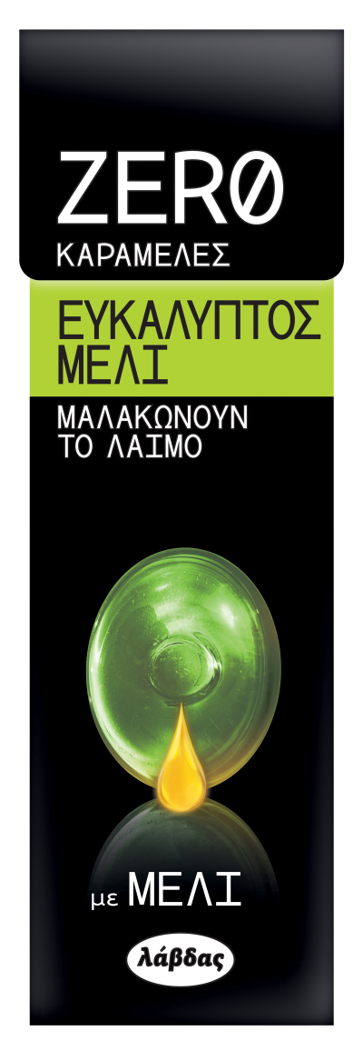 Λάβδας Καραμέλες με Γεύση Ευκάλυπτο & Μέλι Χωρίς Ζάχαρη (32gr)