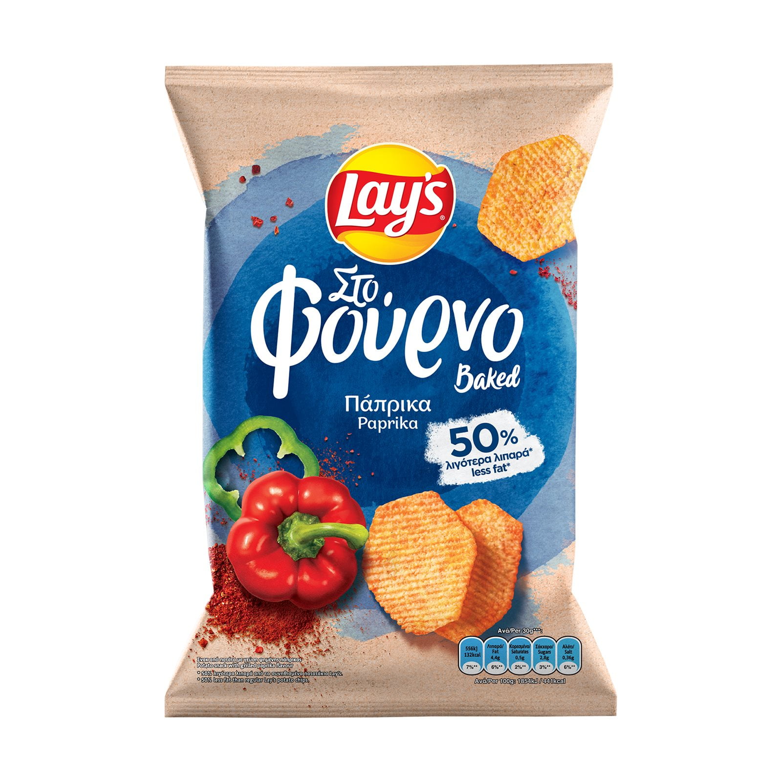Lay’s Τσιπς Στο Φούρνο Πάπρικα (105gr)