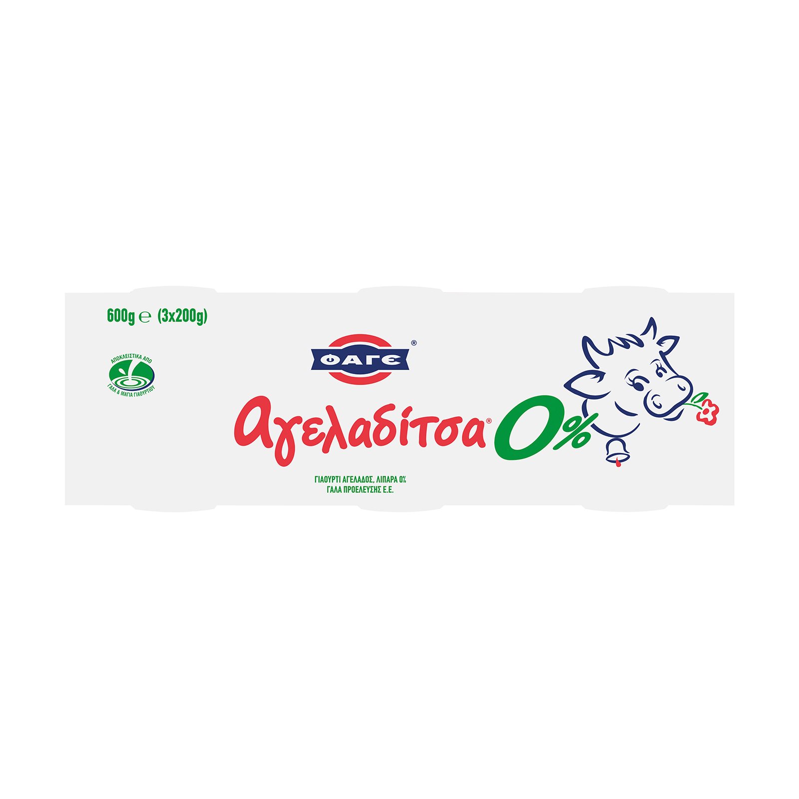 Φάγε Αγελαδίτσα Γιαούρτι 0% (3x200gr)