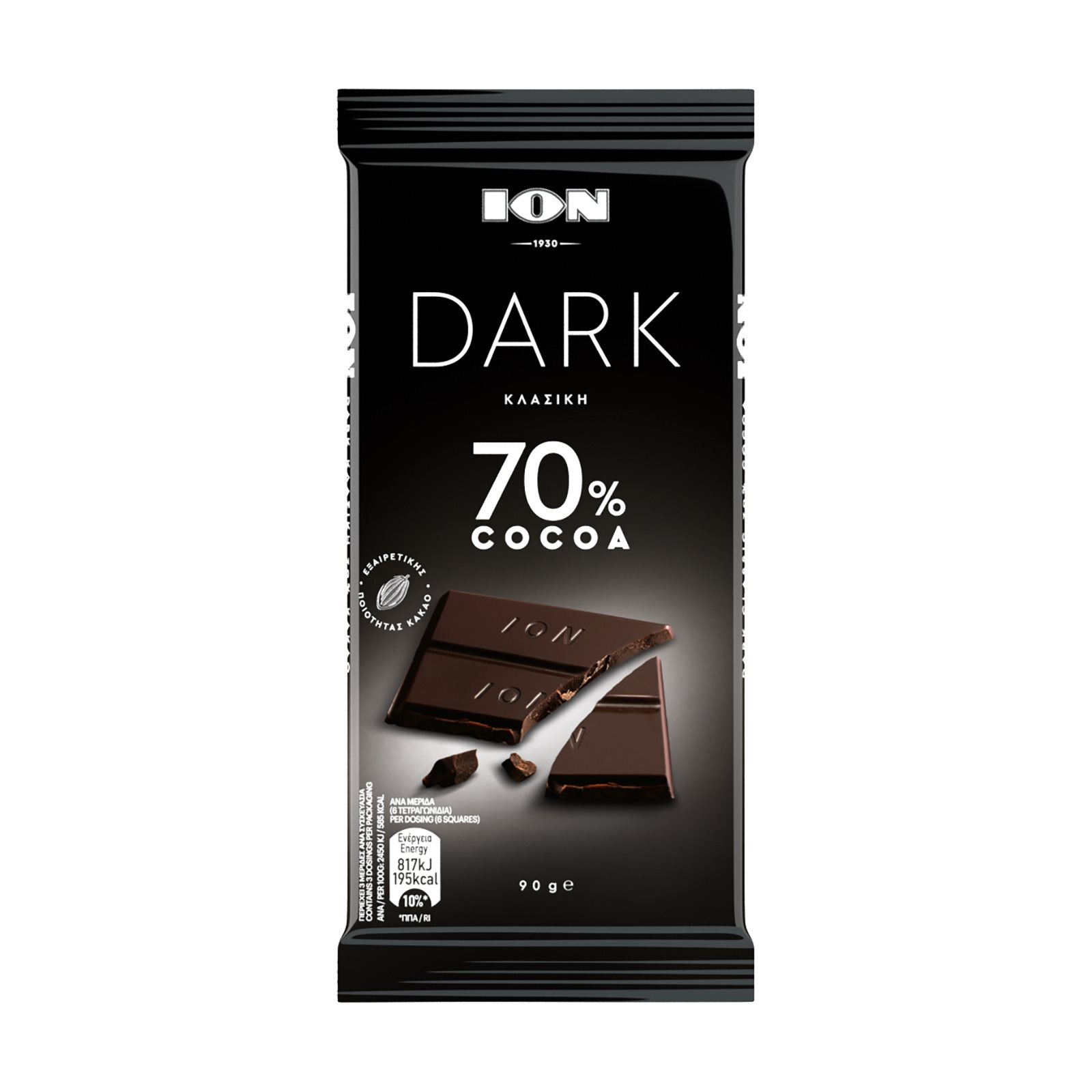 ΙΟΝ Dark Σοκολάτα 70% Κακάο Κλασική (90gr)