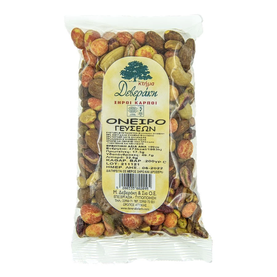 Κτήμα Δεβεράκη Όνειρο Γεύσεων (200gr)