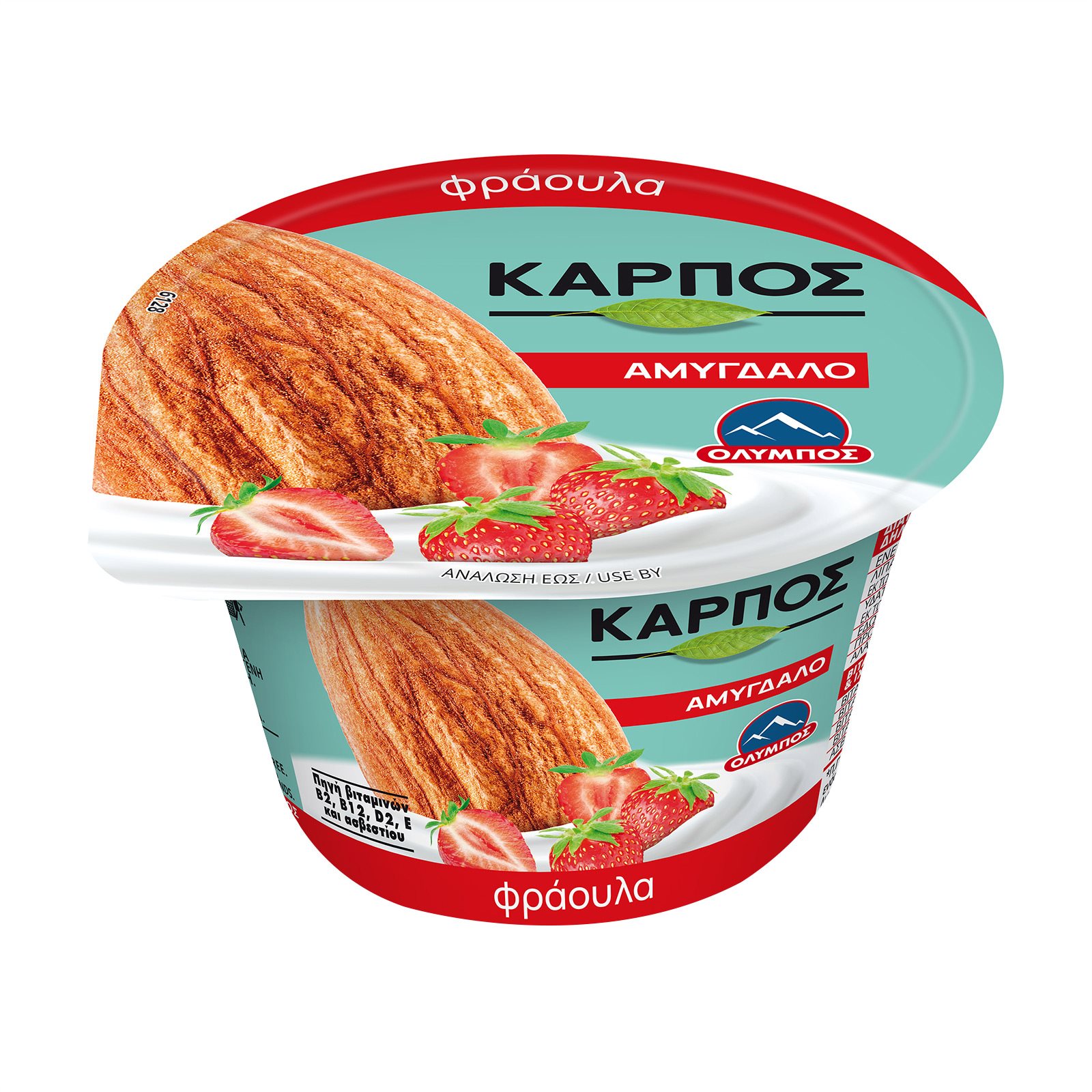 Όλυμπος Καρπός Αμύγδαλο Επιδόρπιο Φυτικό Φράουλα Vegan Χωρίς γλουτένη Χωρίς λακτόζη (150gr)