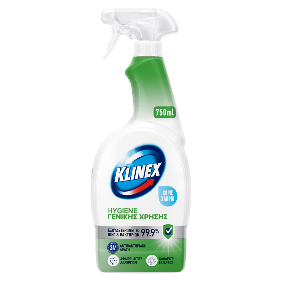 Klinex Hygiene Σπρέι Γενικής Χρήσης (750ml)