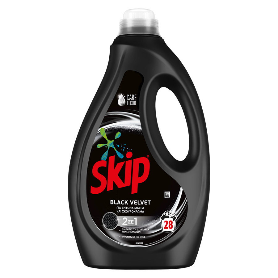 Skip Υγρό Απορρυπαντικό Πλυντηρίου Ρούχων Black Velvet (28 Μεζούρες)