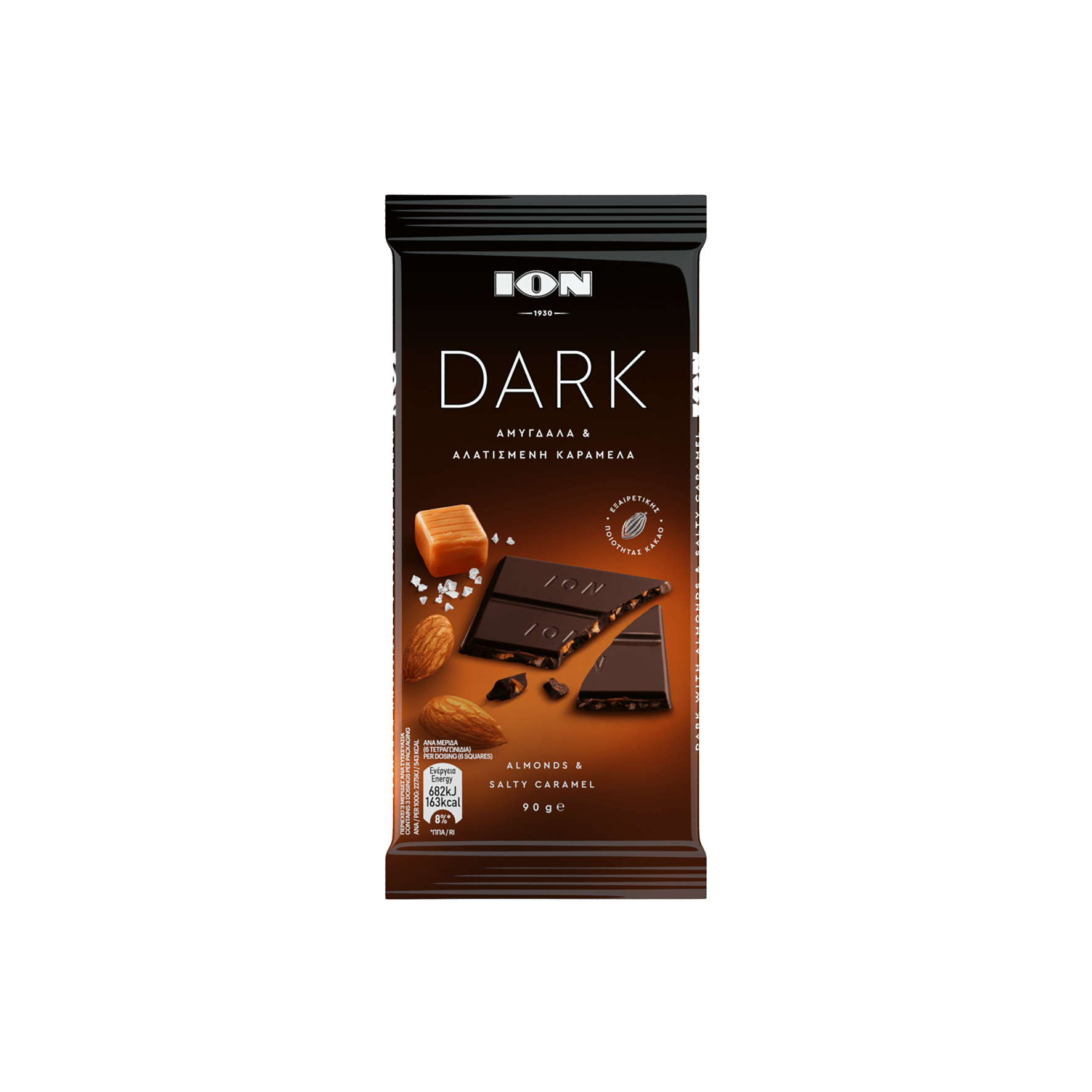 Ion Chocolate Dark Amygdala & Salted Caramel 90g