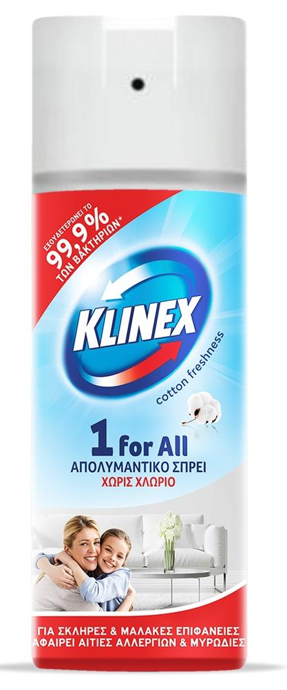 Klinex 1 For All Disinfectant Spray Cotton 400ml