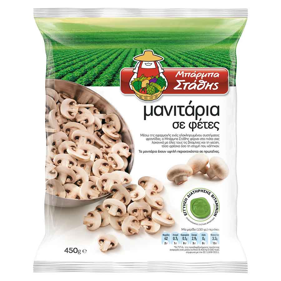 Μπάρμπα Στάθης Μανιτάρια Σε Φέτες (450gr)