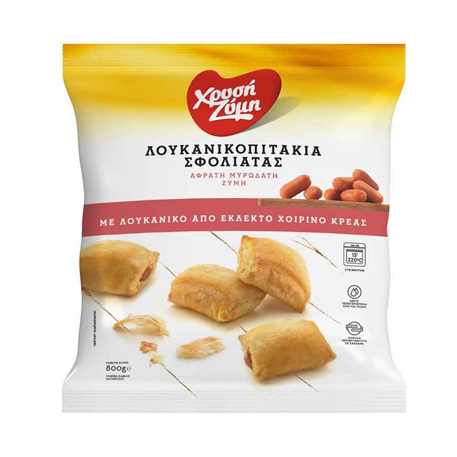 Χρυσή Ζύμη Λουκανοπιτάκια (800gr)