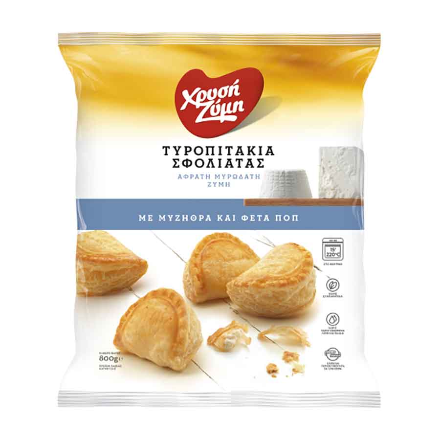 Χρυσή Ζύμη Τυροπιτάκια σφολιάτας (800gr)