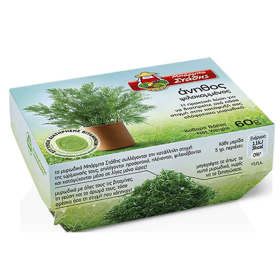Μπάρμπα Στάθης Άνηθος (60gr)