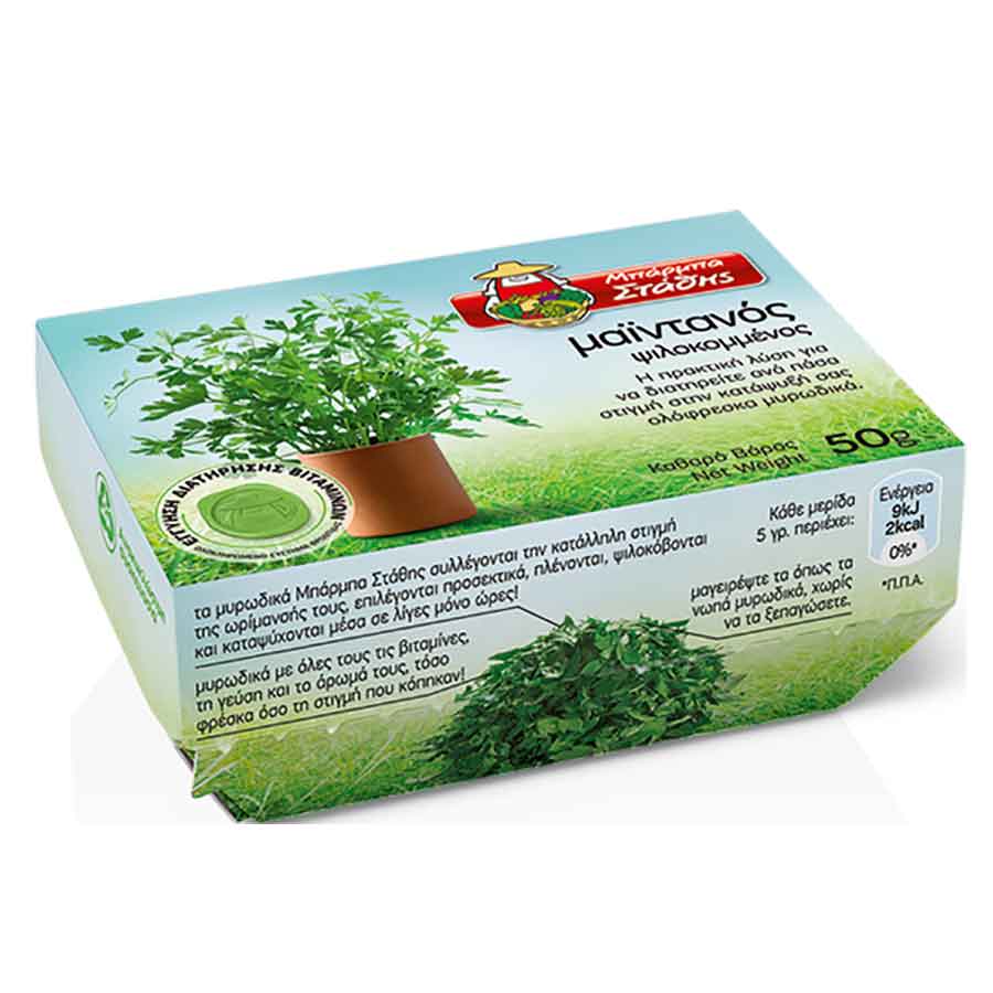 Μπάρμπα Στάθης Μαϊντανός (50gr)