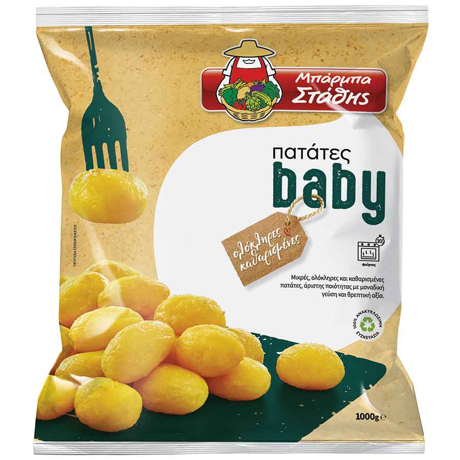 Μπάρμπα Στάθης Πατάτες Φούρνου Στρογγυλές (1kg)