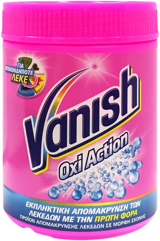 Vanish Oxi Action Powder Pink 500g