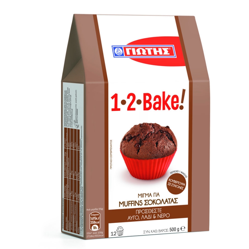 Γιώτης Μίγμα για Muffins (500gr)