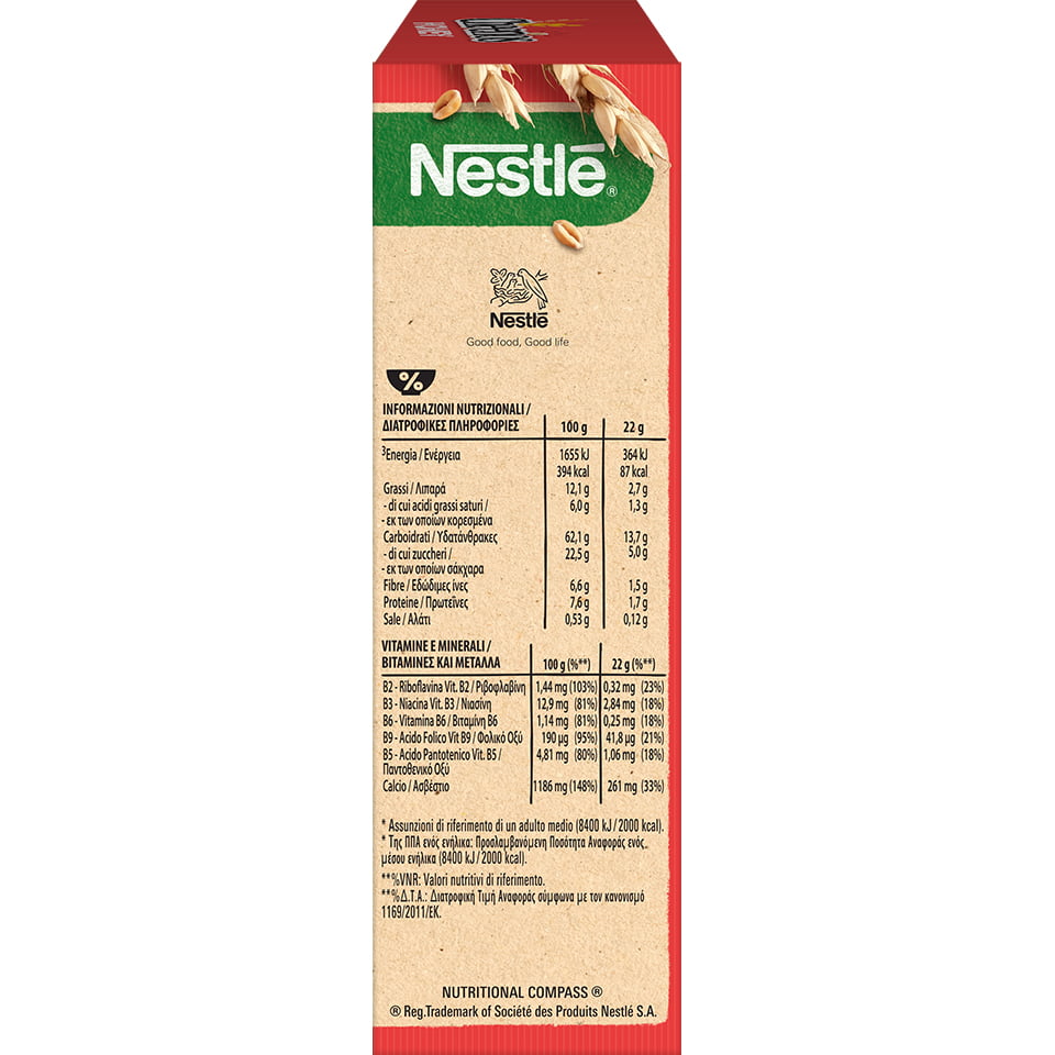 Cheerios Honey Nestle Full-Size Cereal Bars