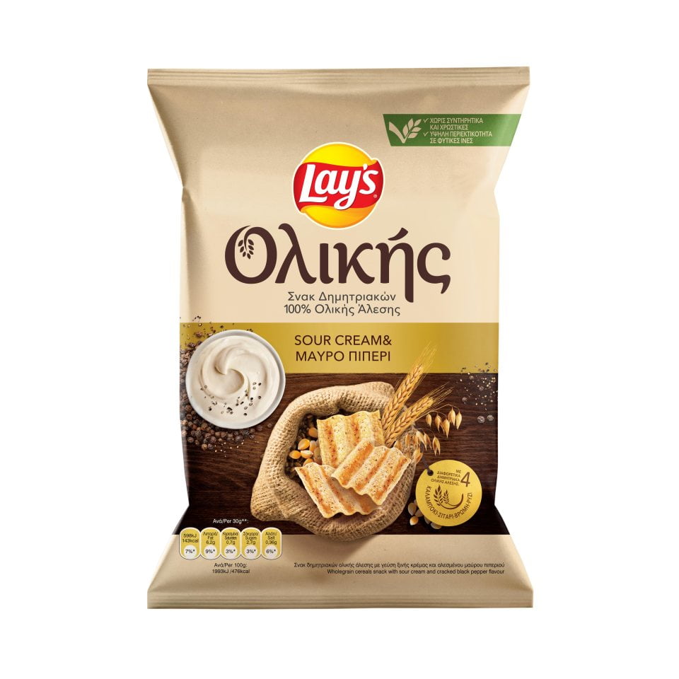 Lay’s Τσιπς Ολικής με Μαύρο Πιπέρι (95gr)