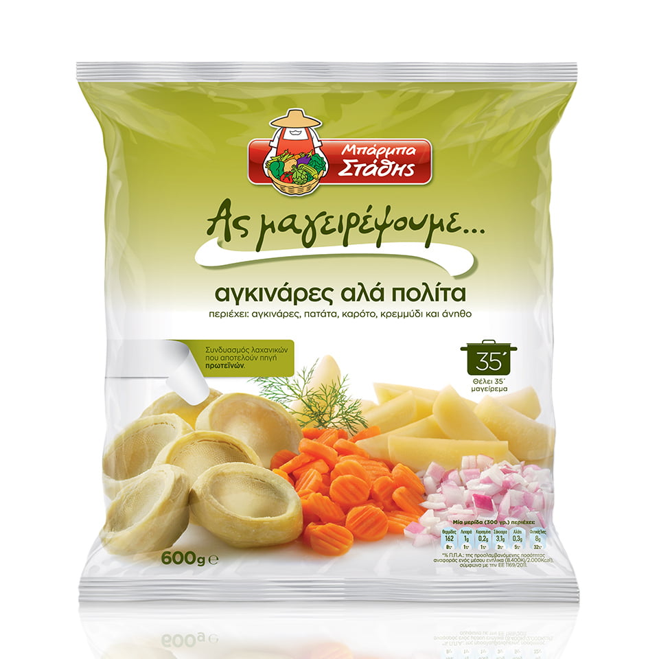 Aginares Ala Polita Barba Statistics 600g