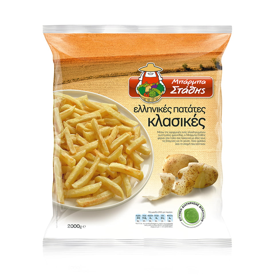 Greek Classic Frozen Barba Stay 2kg