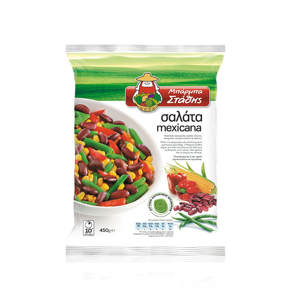 Mexicana salad frozen barba states 450g