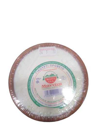 Yuri Provius Mancini in Glen