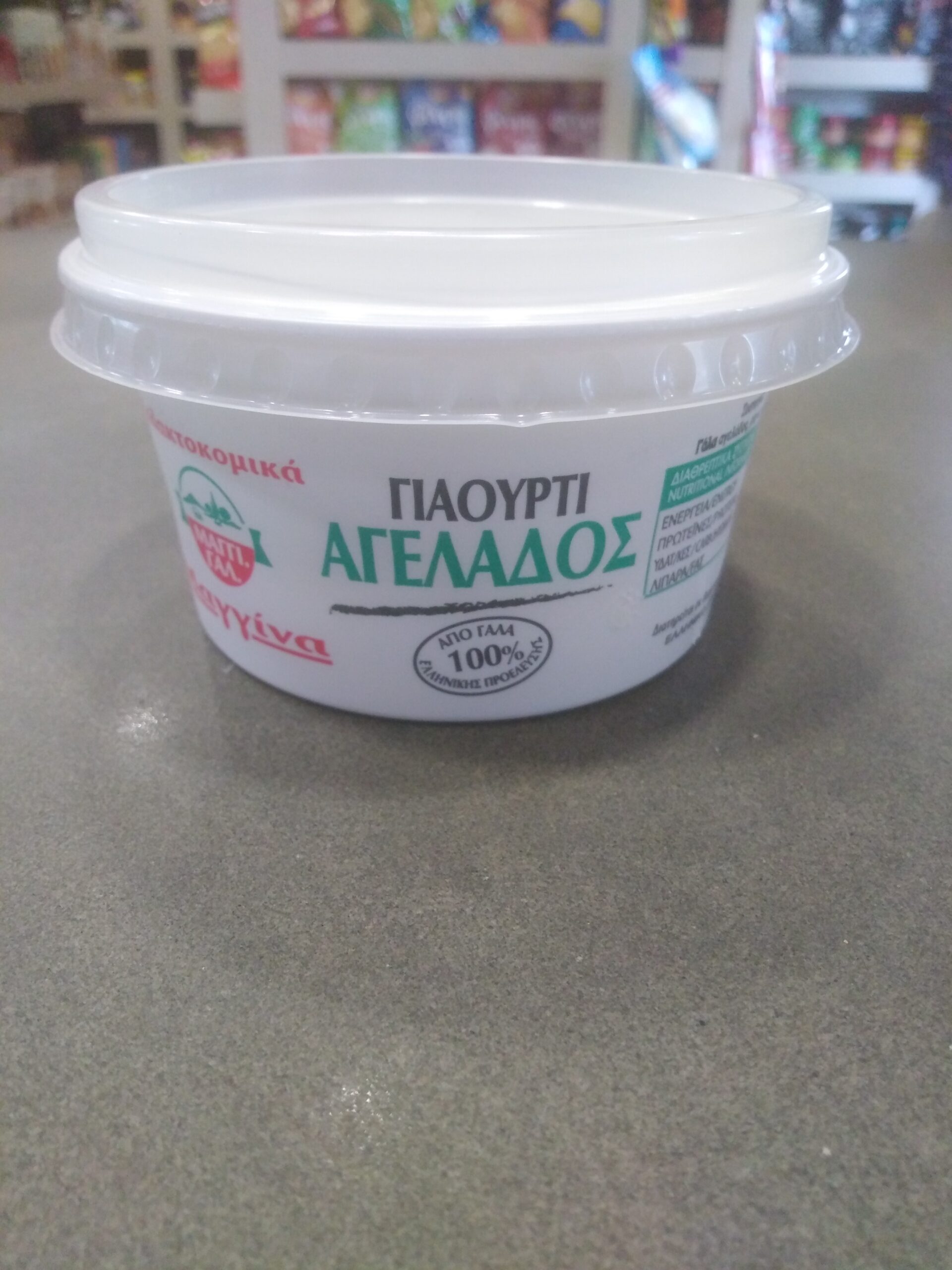 Yourti Agelado Manganas 200 g
