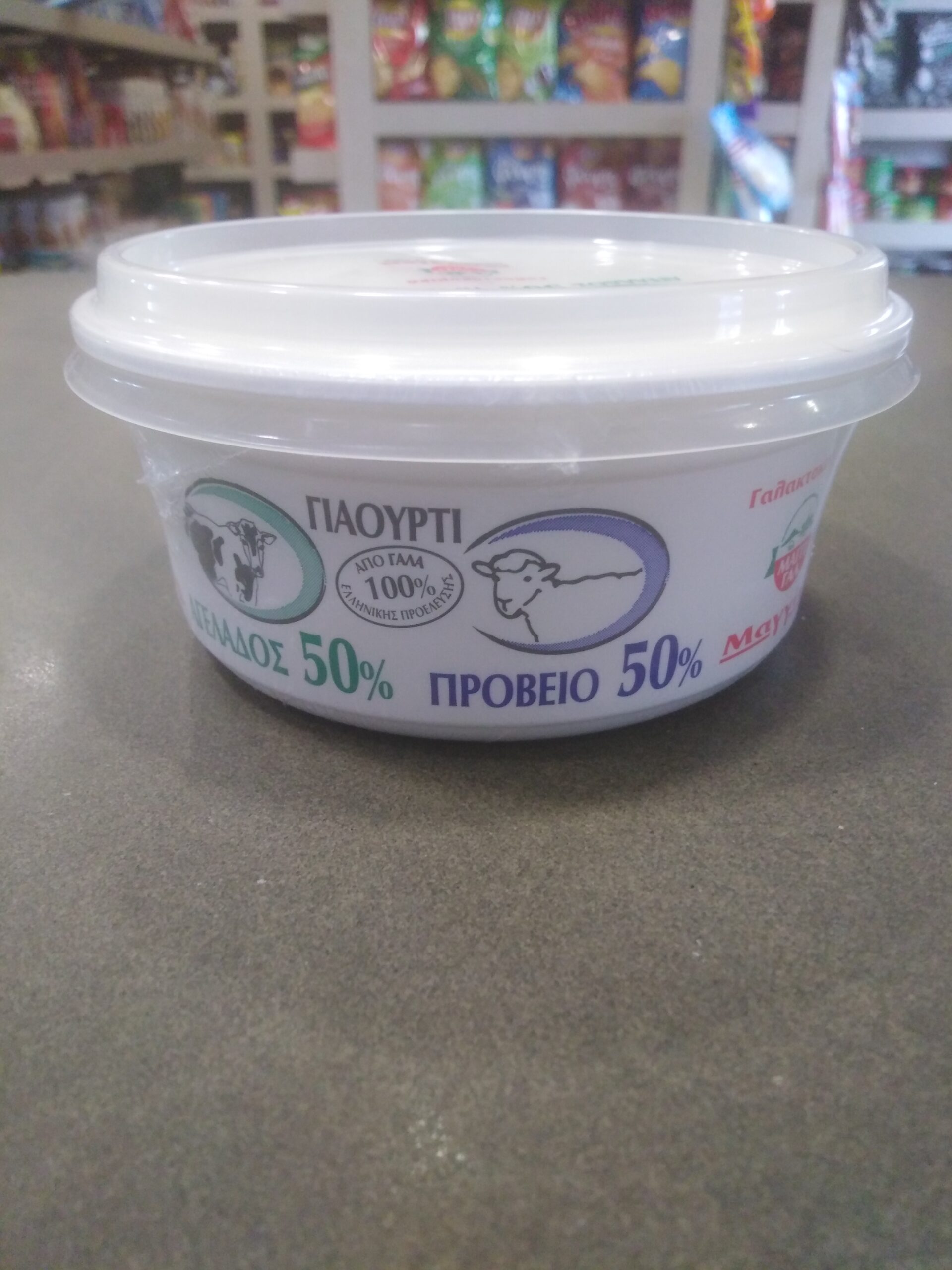 Yourti Mangina 50% Provoyo 50% Sheep 200 g