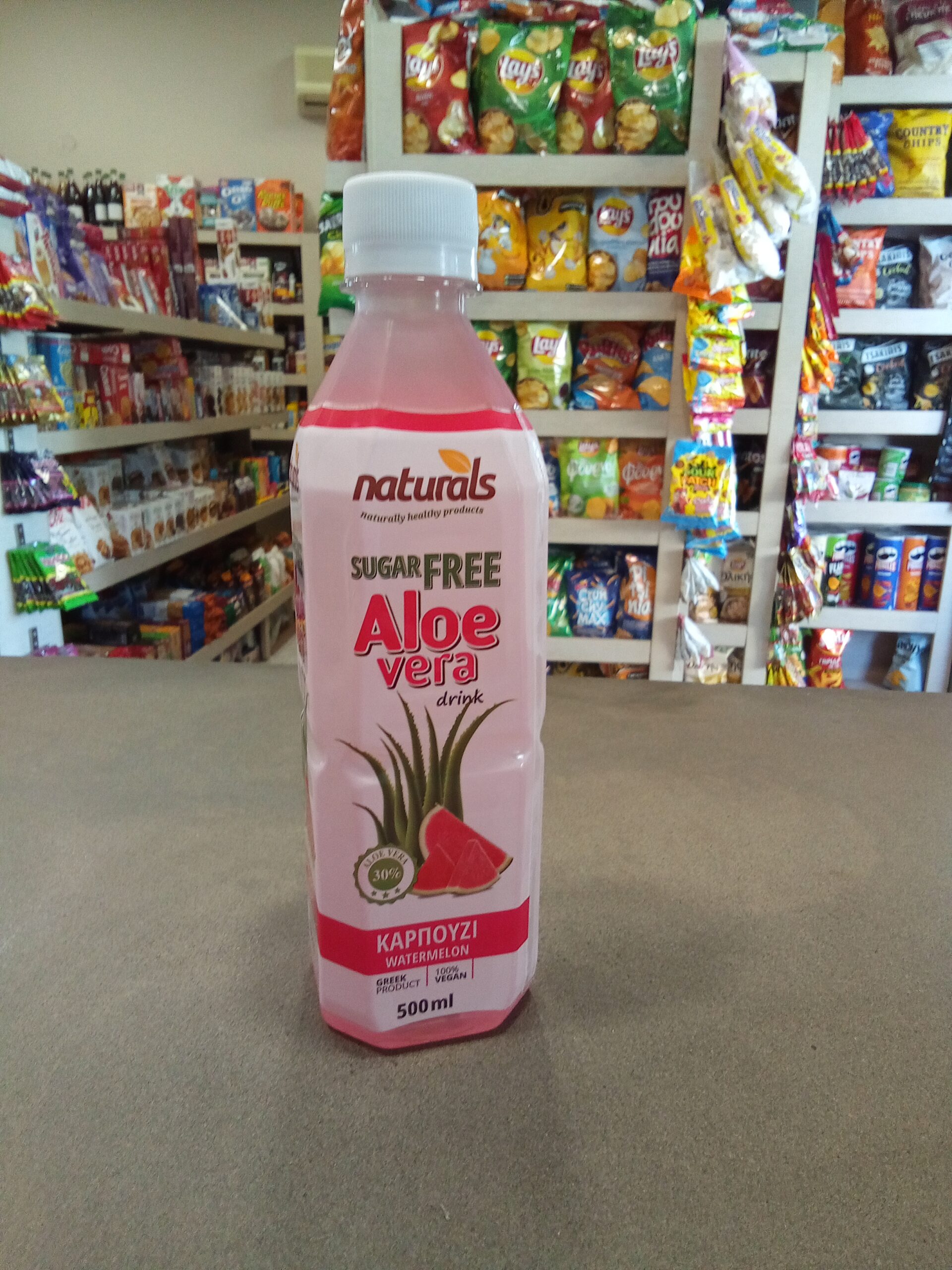 Aloe Vera Naturals (Aloe Vera Naturals)