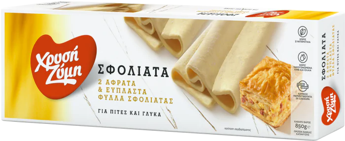 Χρυσή Ζύμη Φύλλο Σφολιάτας (850gr)