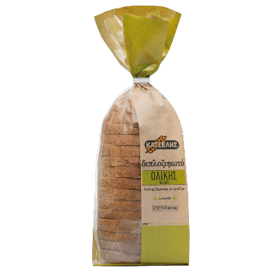 The full-fledged rope (Double-fledged)