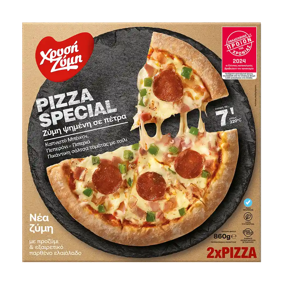 Χρυσή Ζύμη Πίτσα Special (2x440gr)