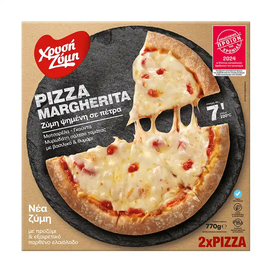 Χρυσή Ζύμη Πίτσα Μαργαρίτα (2x385gr)