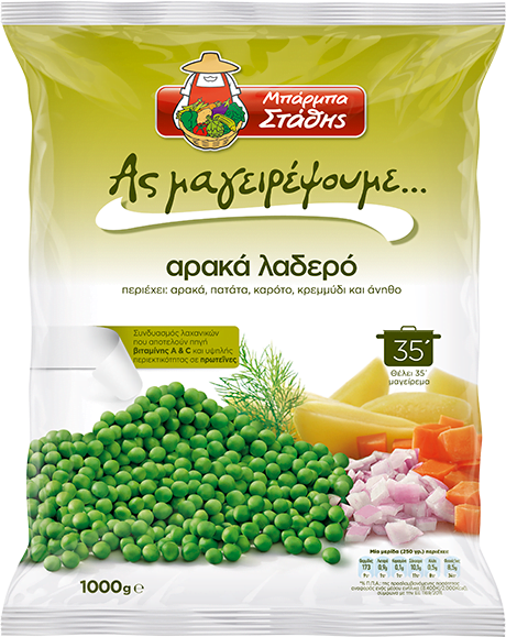 Let’s cook sweet barba states (1000g)