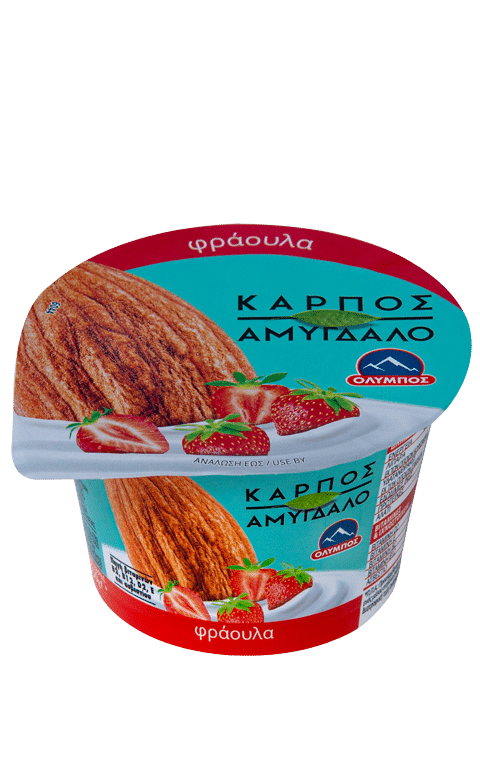 Amygdale pepper with flavour of flavour (150g) (Recording)